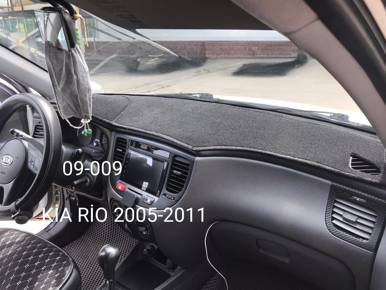 Kıa Rio Pride Torpido Koruması Kırmızı 2005-2011 Modellerine Uygun